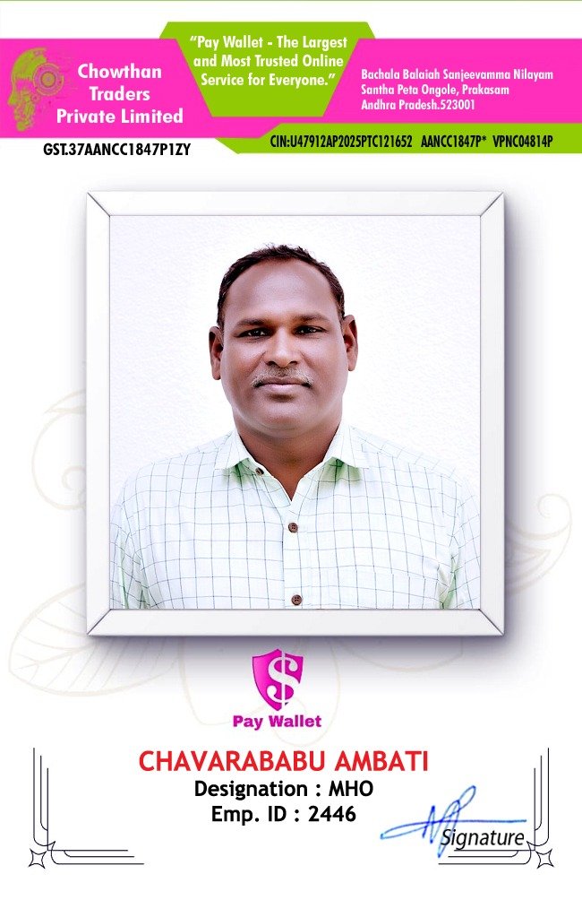 CHAVARABABU AMBATI